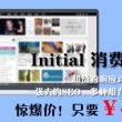 彩吧论坛福彩体彩首页官网