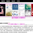 彩吧论坛首页正版官网